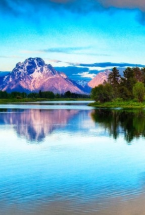 Выйду к тихой реке